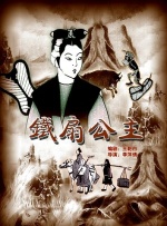 玖玖爱国产